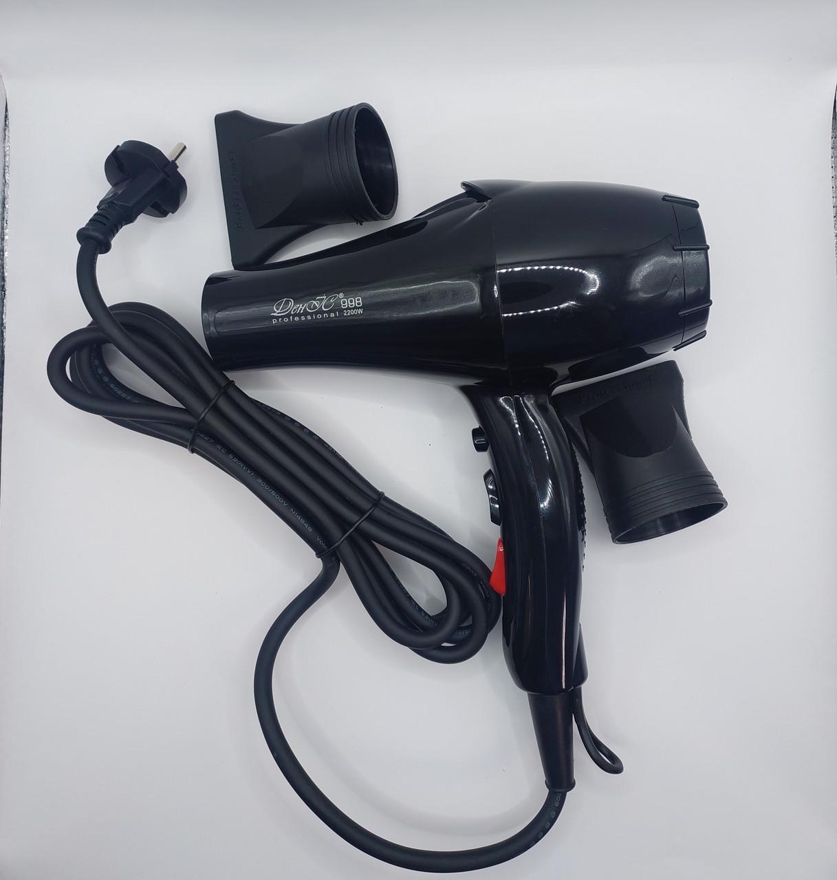 Фен професійний ДенІС professional 998 ION з 2-ма насадками 2200 Вт (1453070624) - фото 7 Фен професійний ДенІС professional 998 ION з 2-ма насадками 2200 Вт (1453070624) - фото 7