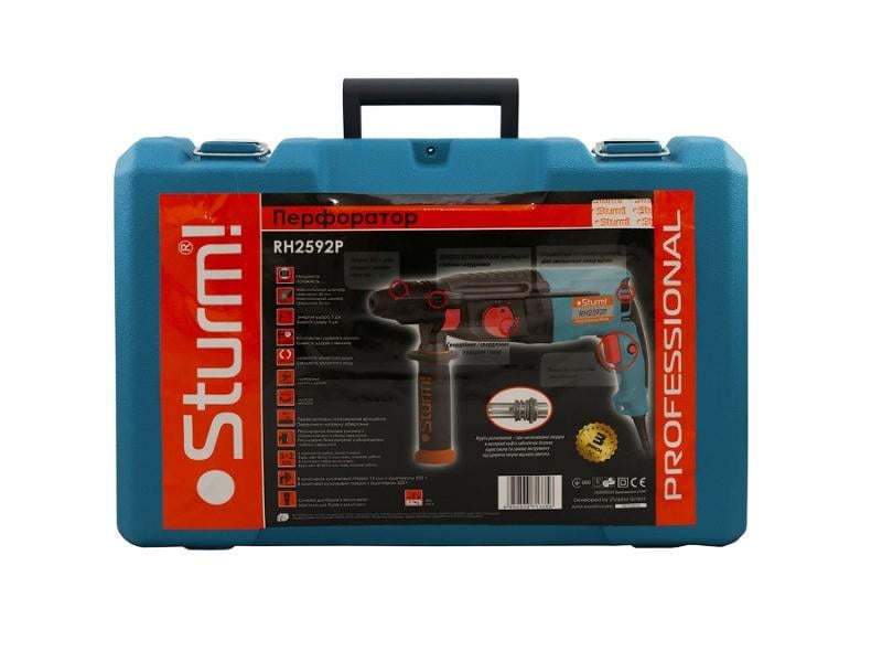 Перфоратор Sturm RH2592P - фото 6 Перфоратор Sturm RH2592P - фото 6