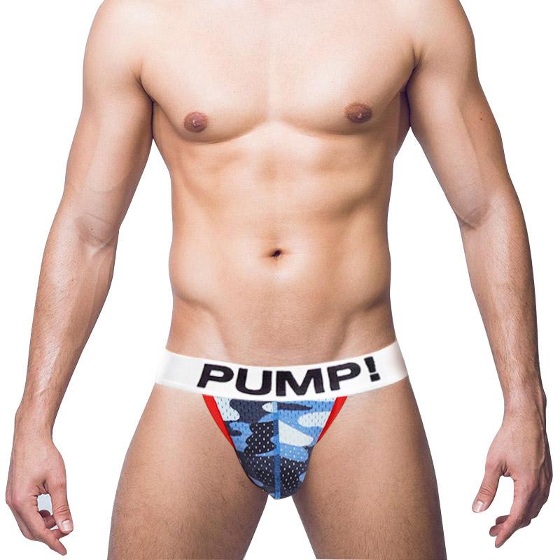 Трусы Pump M Синий (7611)