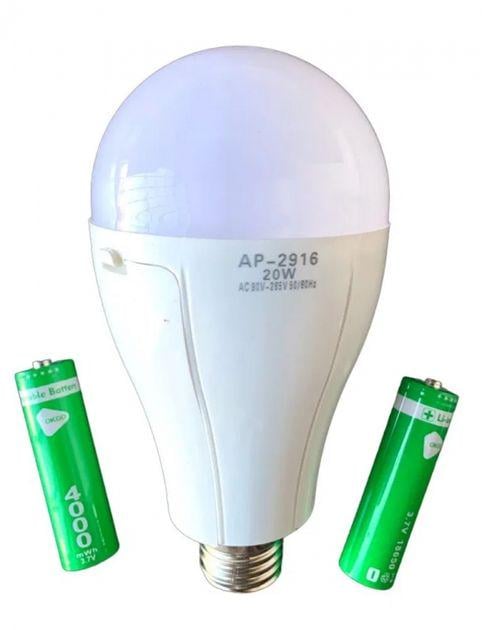 Лампа акумуляторна OKGO FA-E3920 Emergency Lamp 20W (31260747)