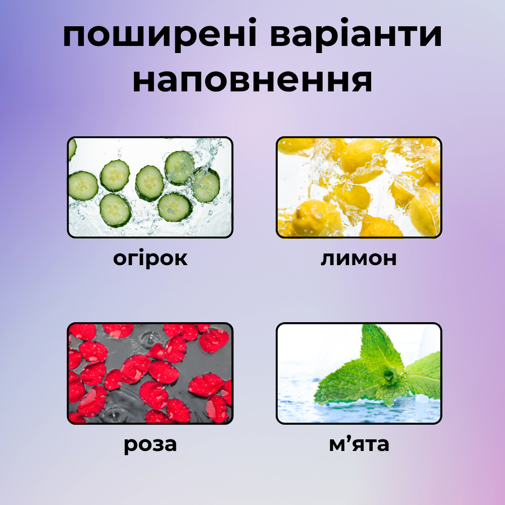 Футляр для льда для массажа лица Hechpro ice roller (IceR) - фото 2 Футляр для льда для массажа лица Hechpro ice roller (IceR) - фото 2