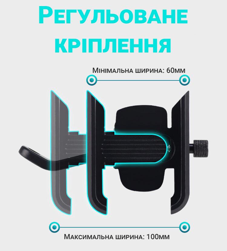 Алюминиевый держатель для смартфона Digital Lion ZJ-G91 на руль мотоцикла / велосипеда с USB зарядкой - фото 4 Алюминиевый держатель для смартфона Digital Lion ZJ-G91 на руль мотоцикла / велосипеда с USB зарядкой - фото 4