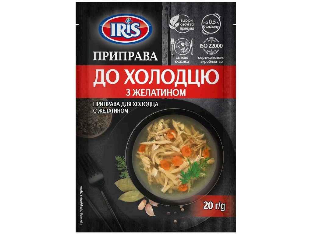 Приправа Iris к холодцу с желатином 20 г (303930)