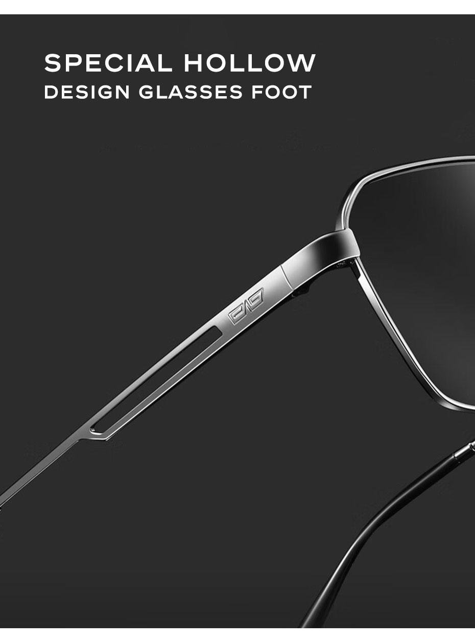 Солнцезащитные очки поляризованные Caponi BS24708 фотохромные Серый (22746) - фото 2 Солнцезащитные очки поляризованные Caponi BS24708 фотохромные Серый (22746) - фото 2