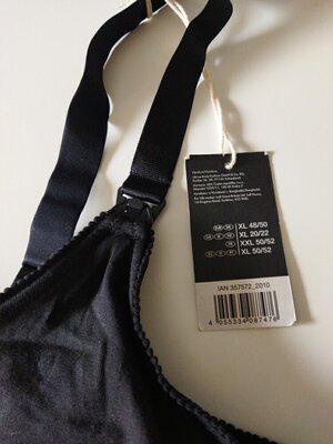 Майка для годувальниць Esmara XL - фото 5 Майка для годувальниць Esmara XL - фото 5