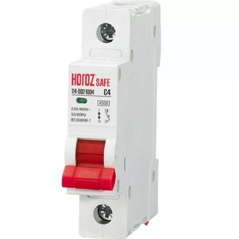 Автоматический выключатель Horoz Electric 114-002-1004-010 Safe 1P 4A C 4,5kA на DIN-рейке (00000041105)