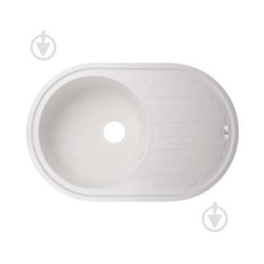 Кухонна мийка Lidz 780x500/200 WHI-01 (LIDZWHI10780500200)