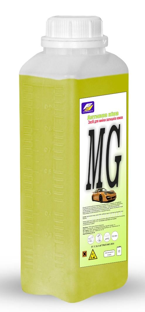 Средство для удаления остатков насекомых (8491149)