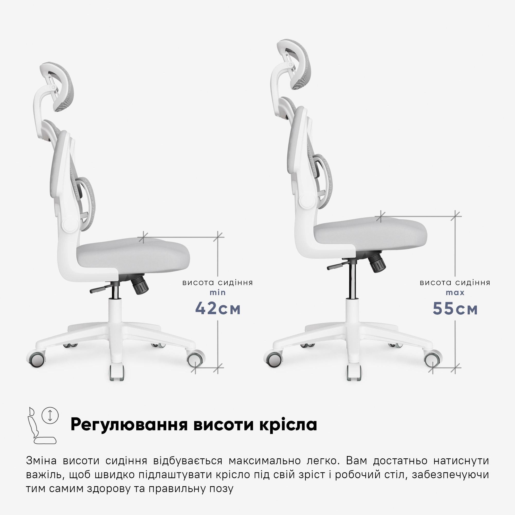 Крісло підліткове Mealux Junior T1 Grey (HF-T1 F/G) - фото 9 Крісло підліткове Mealux Junior T1 Grey (HF-T1 F/G) - фото 9