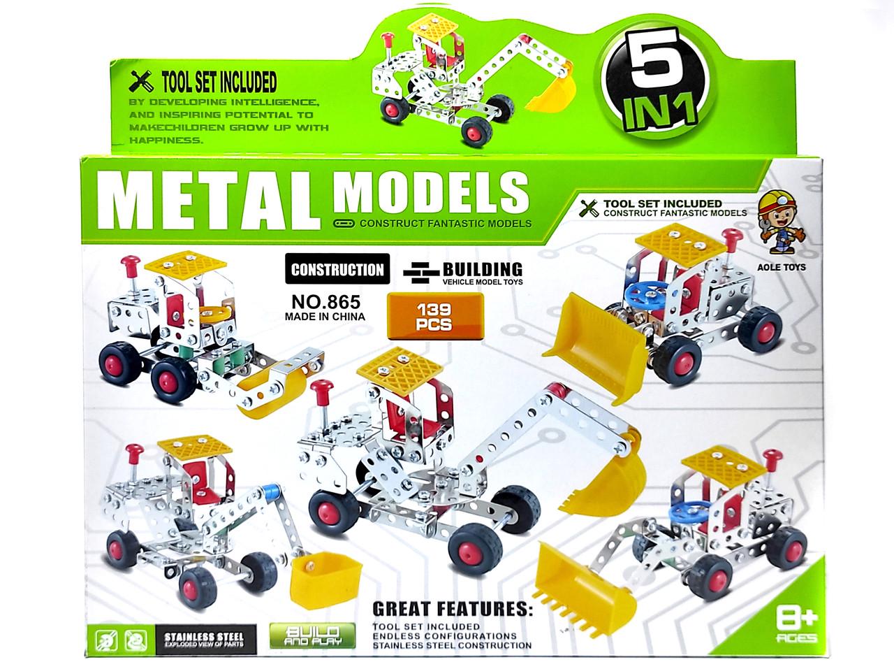 Конструктор металевий Metal Models 865 будтехніка 5в1 139 деталей (2145241173) Конструктор металевий Metal Models 865 будтехніка 5в1 139 деталей (2145241173)
