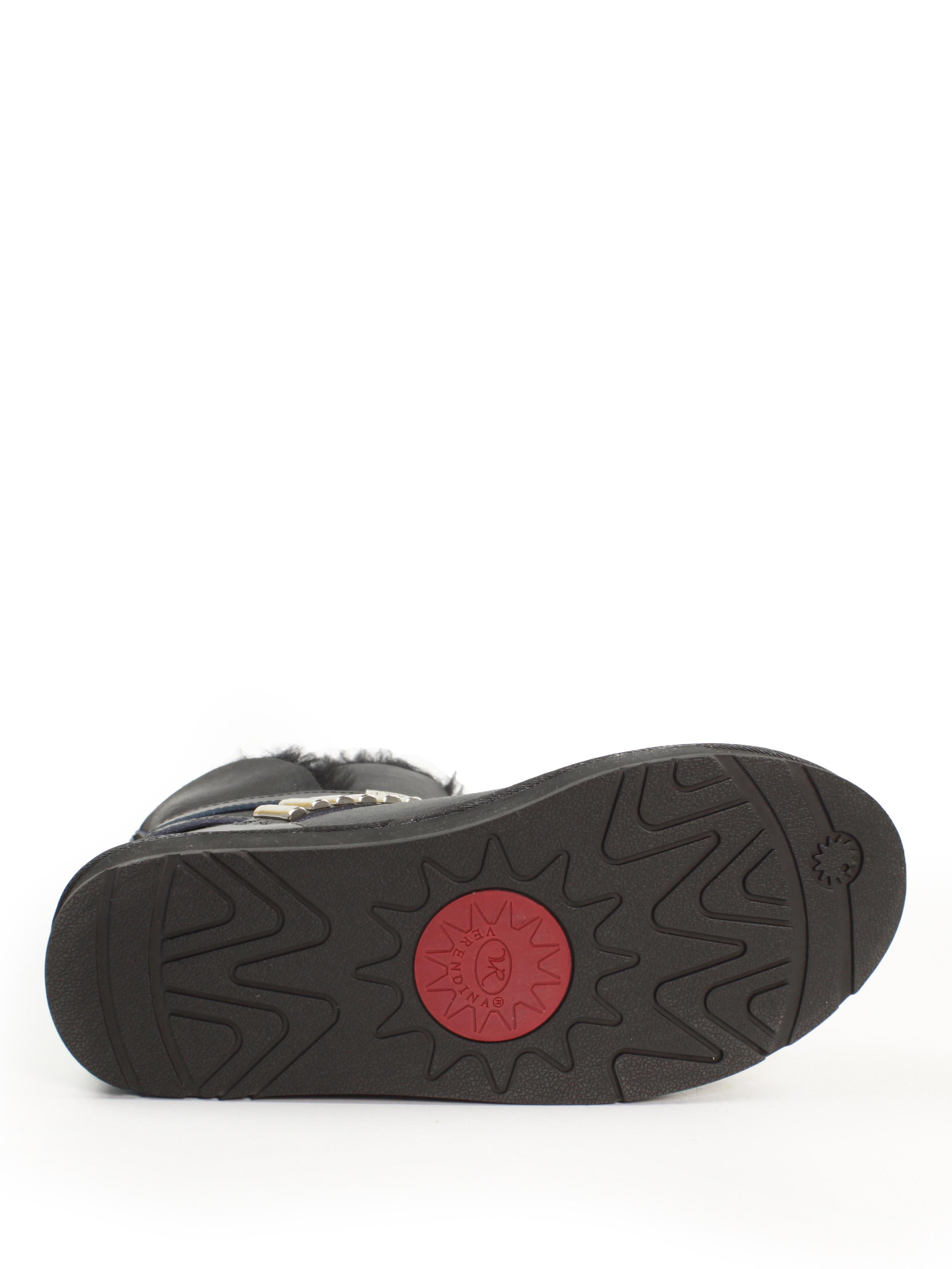 Угги женские It-girl 16-6046 р. 36 Black (16-6046_36) - фото 5