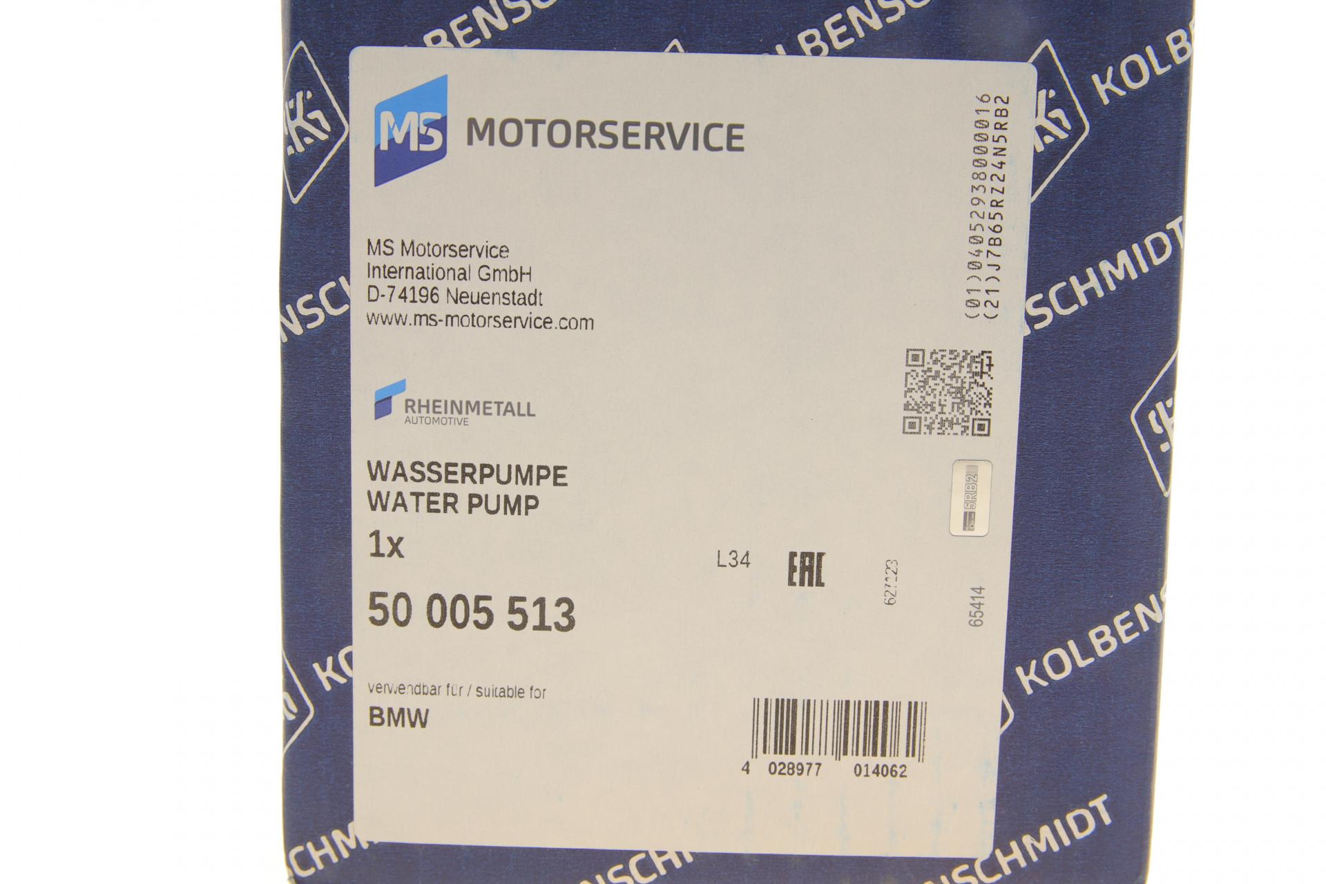 Водяна помпа KOLBENSCHMIDT BMW 3 E36/E46/5 E34/E39/E60/7 E38/E65/E66/E67/X3 E83/X5 E53 90-10 M50/M52/M54 (50005513) - фото 7