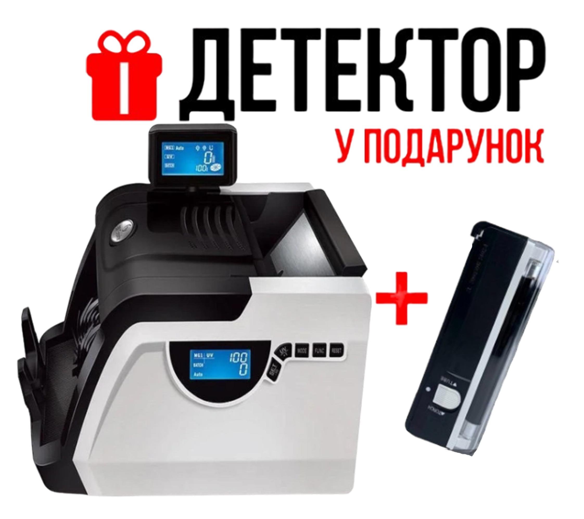 Лічильник банкнот Bill Counter GR6200-Pro2023 UV/MG (10948237) - фото 4