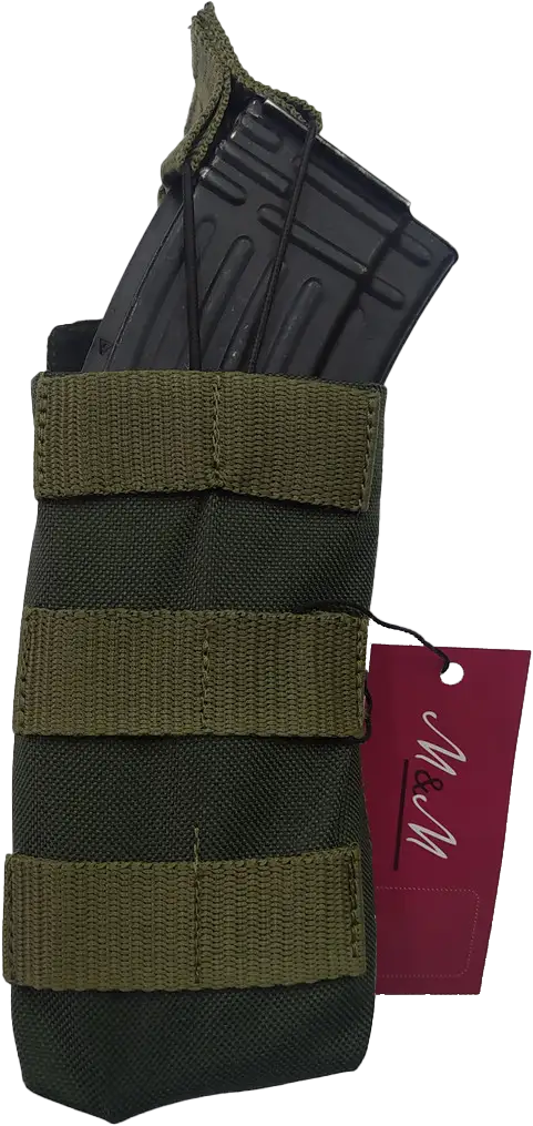 Подсумок М&М для магазинов АК или М16 2 шт. Хаки (213400)
