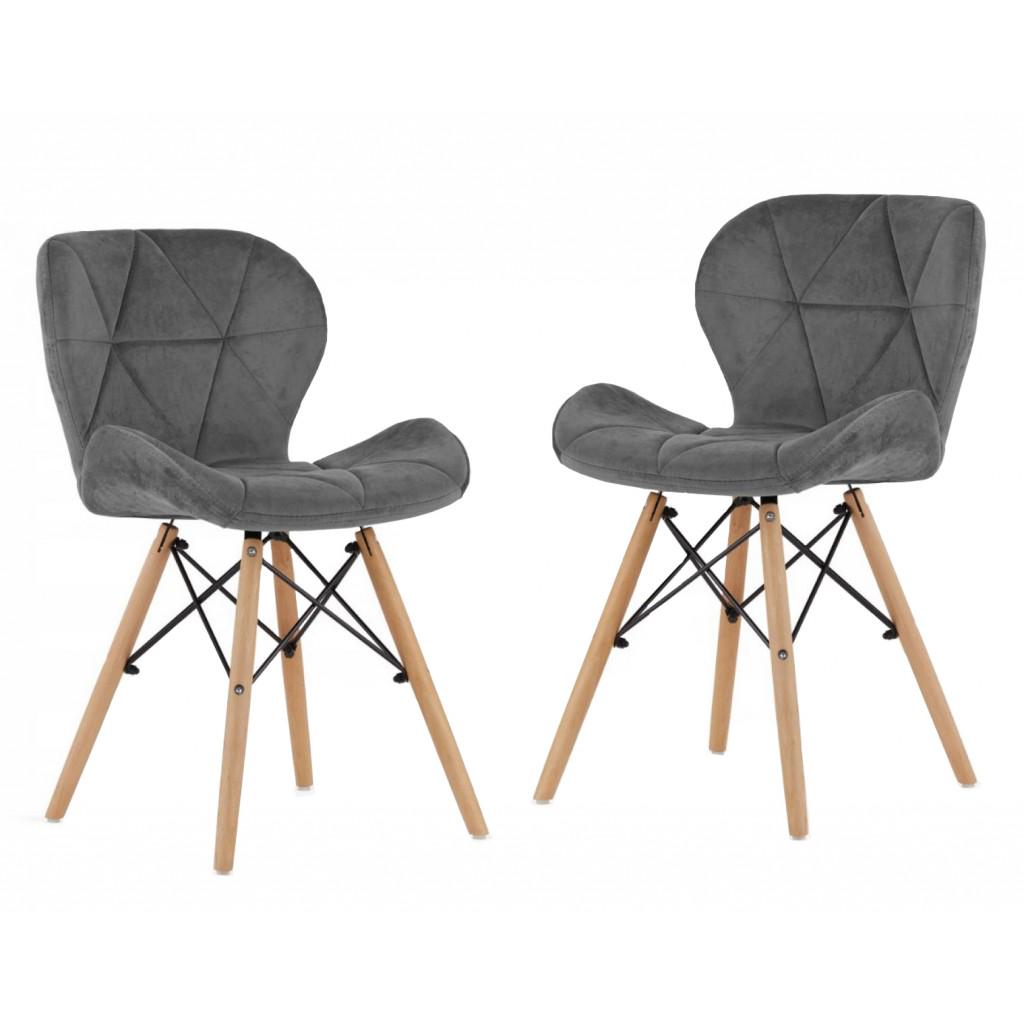 Кресло Bonro B-531 велюр серое комплект 2шт (4700032412)