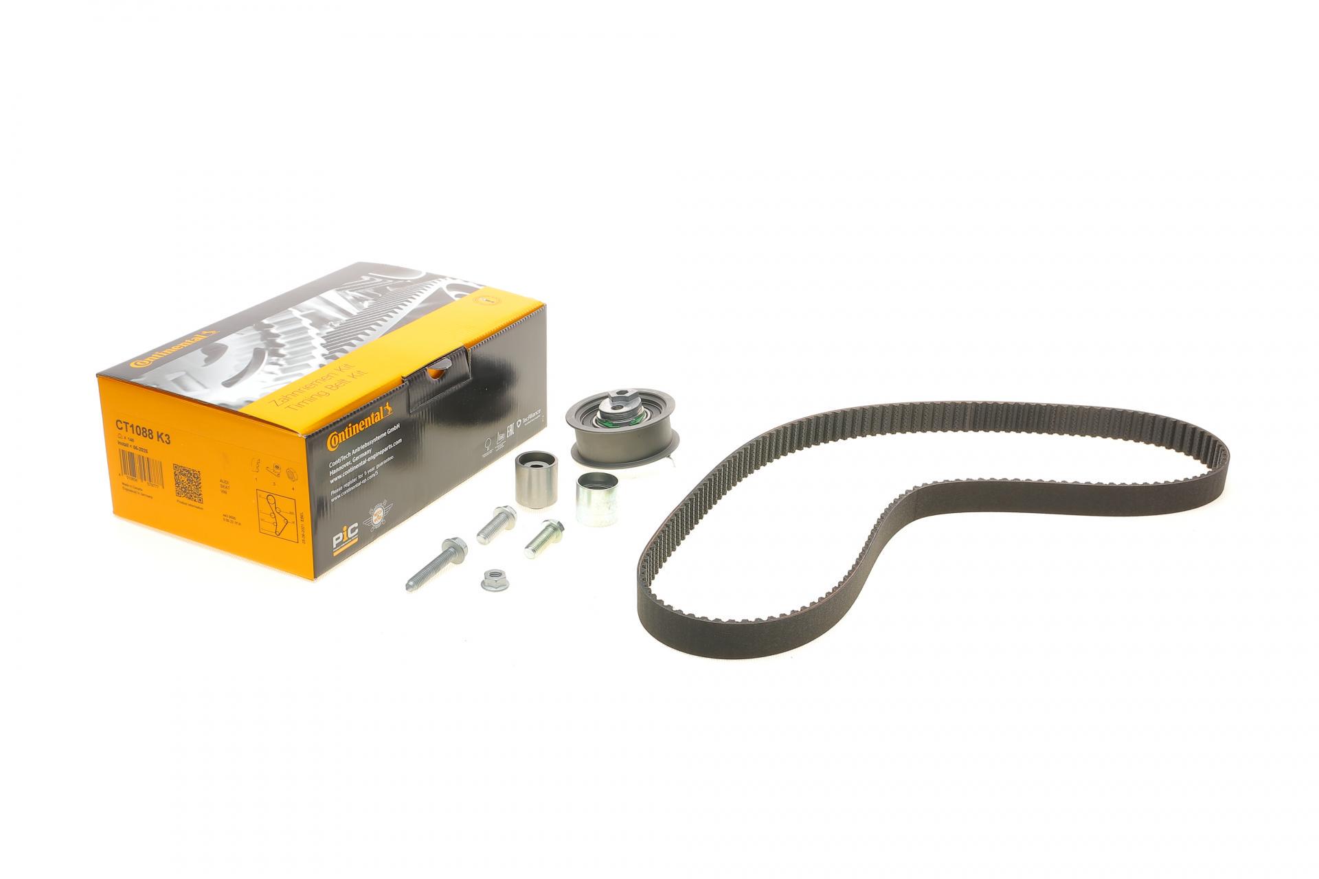Комплект ГРМ Audi A3/A4/A6/Skoda Octavia/VW Golf/Passat 2.0 FSI 04- 23x148z (CT1088K3 CONTINENTAL)