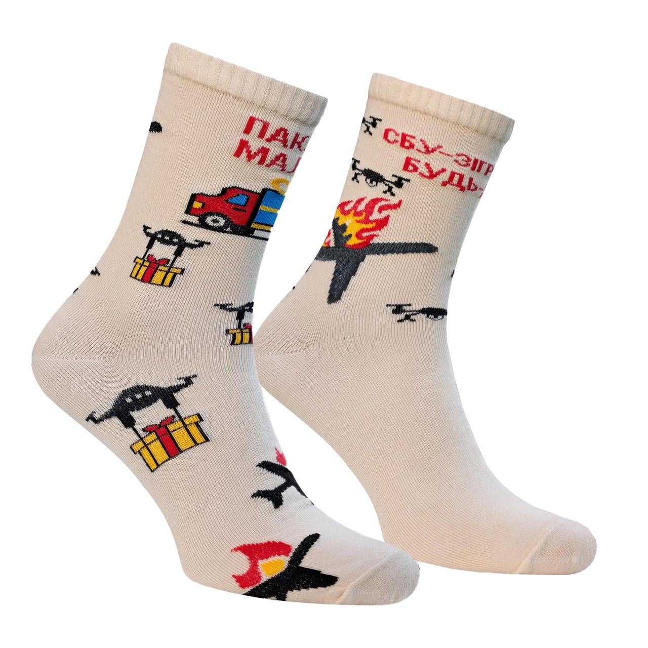 Набір шкарпеток Premier Socks Пакунок подарунків СБУ 2 пари р. 36-39 Набір шкарпеток Premier Socks Пакунок подарунків СБУ 2 пари р. 36-39