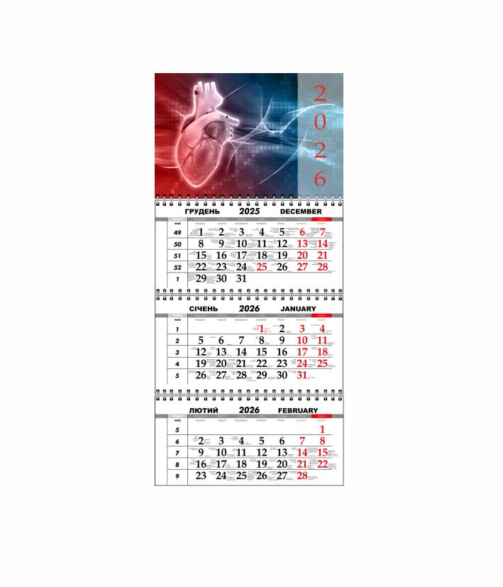 Календарь настенный квартальный Vivay Медицинский на 2026 год (31064191)
