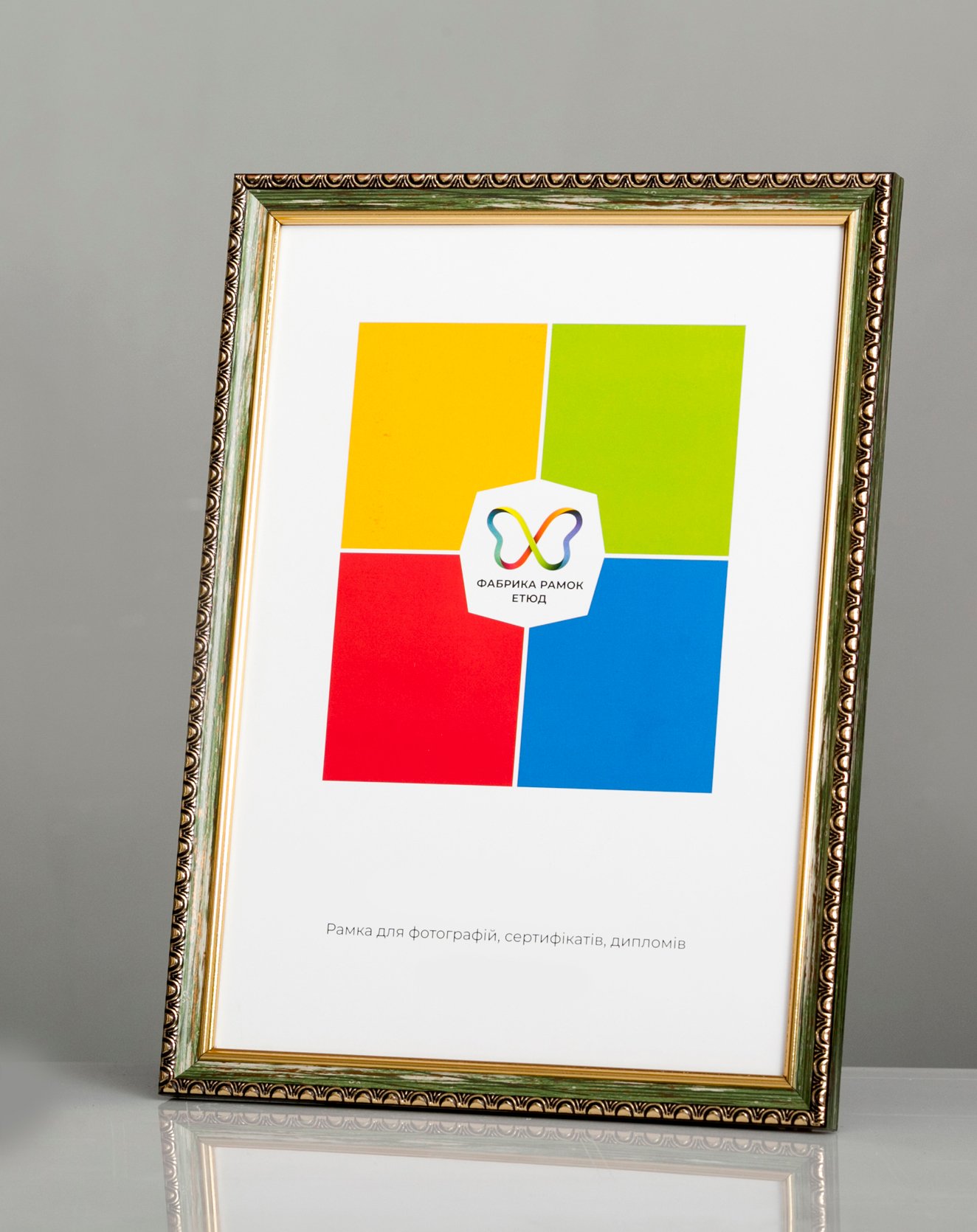 .Фоторамка пластиковая 30x40 А3 со стеклом Темно-бежевый (Багет 1713-357)