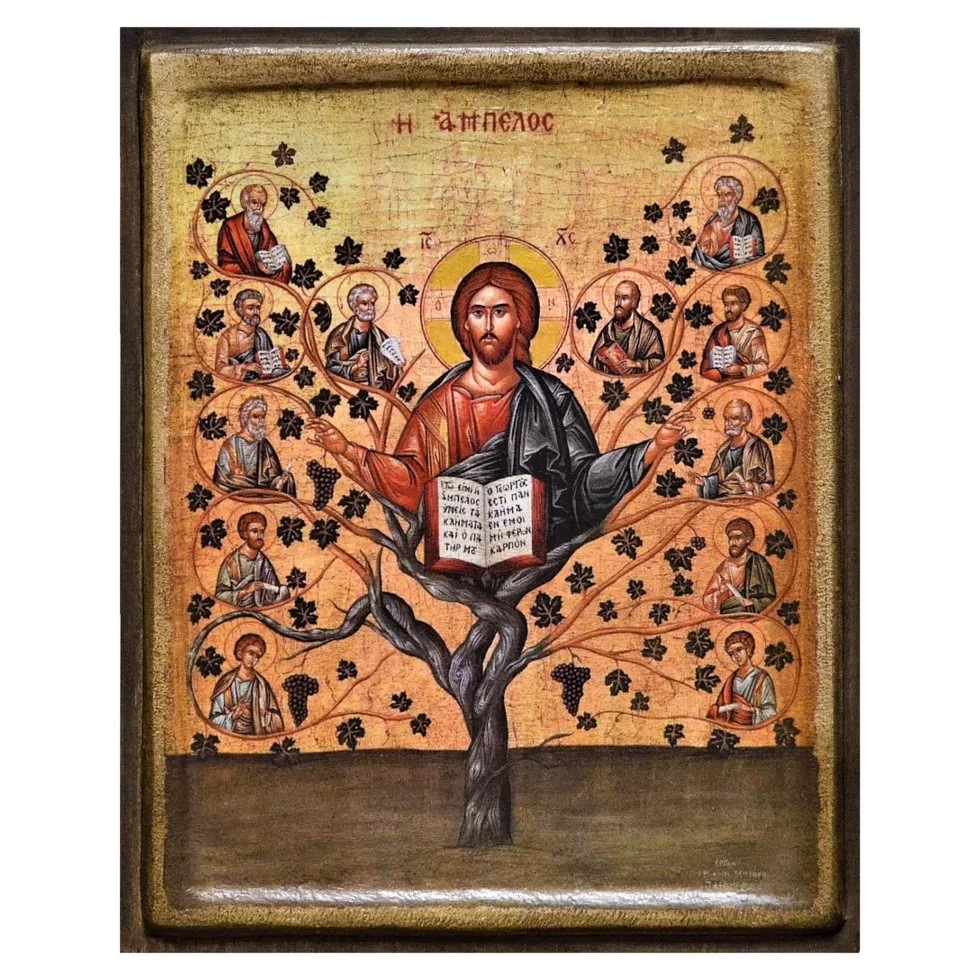 Икона Спас Древо Жизнь деревянная 20х25 см (112-0071с)
