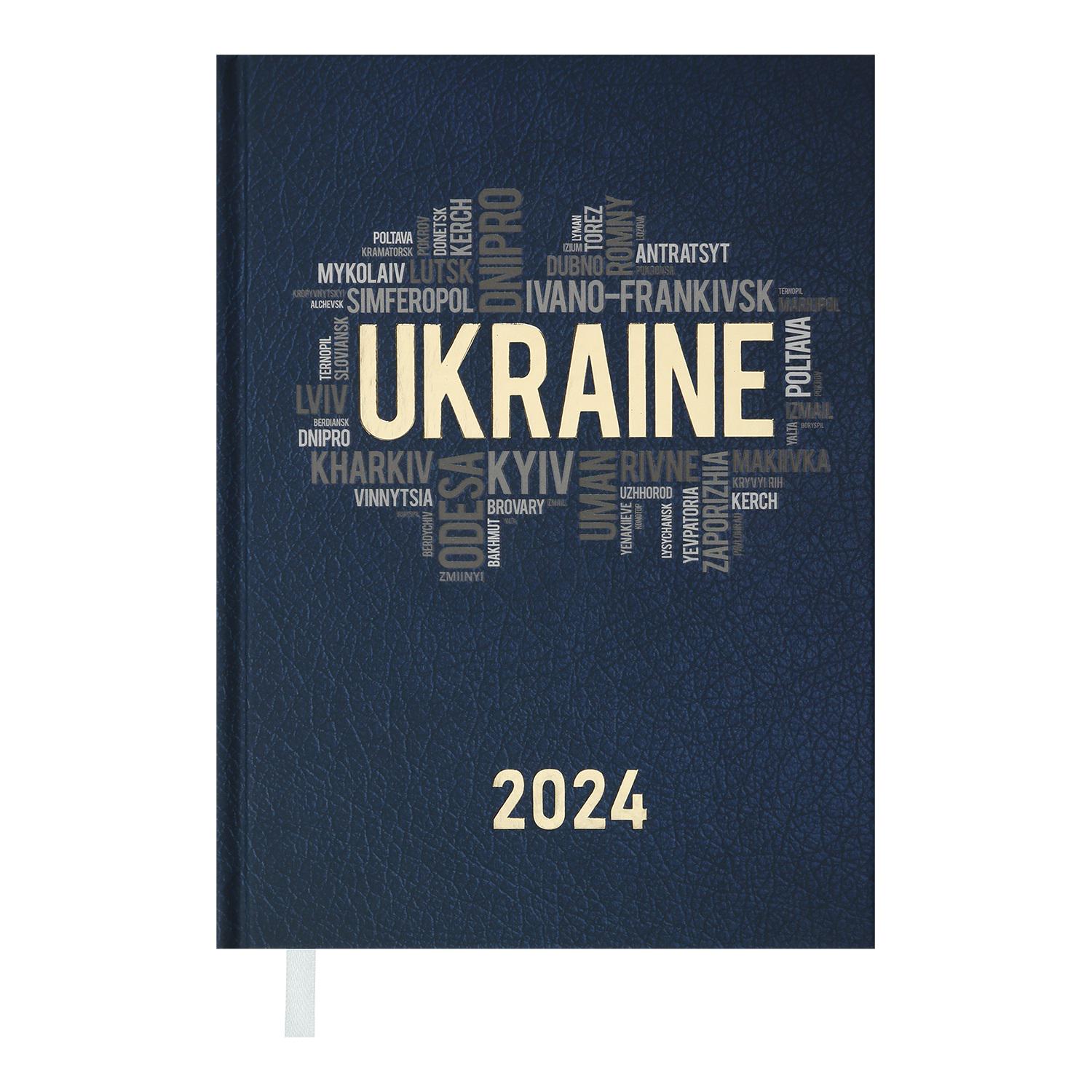 Дневник датированный Buromax Ukraine 2024 A5 336 стр. Темно-синий (BM.2128-03)