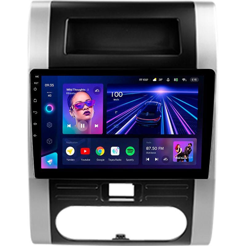 Магнитола штатная Teyes CC3 4+32 Gb Nissan X-Trail X Trail 2 T31 2007-2015 10" (AR-89354) Магнитола штатная Teyes CC3 4+32 Gb Nissan X-Trail X Trail 2 T31 2007-2015 10" (AR-89354)