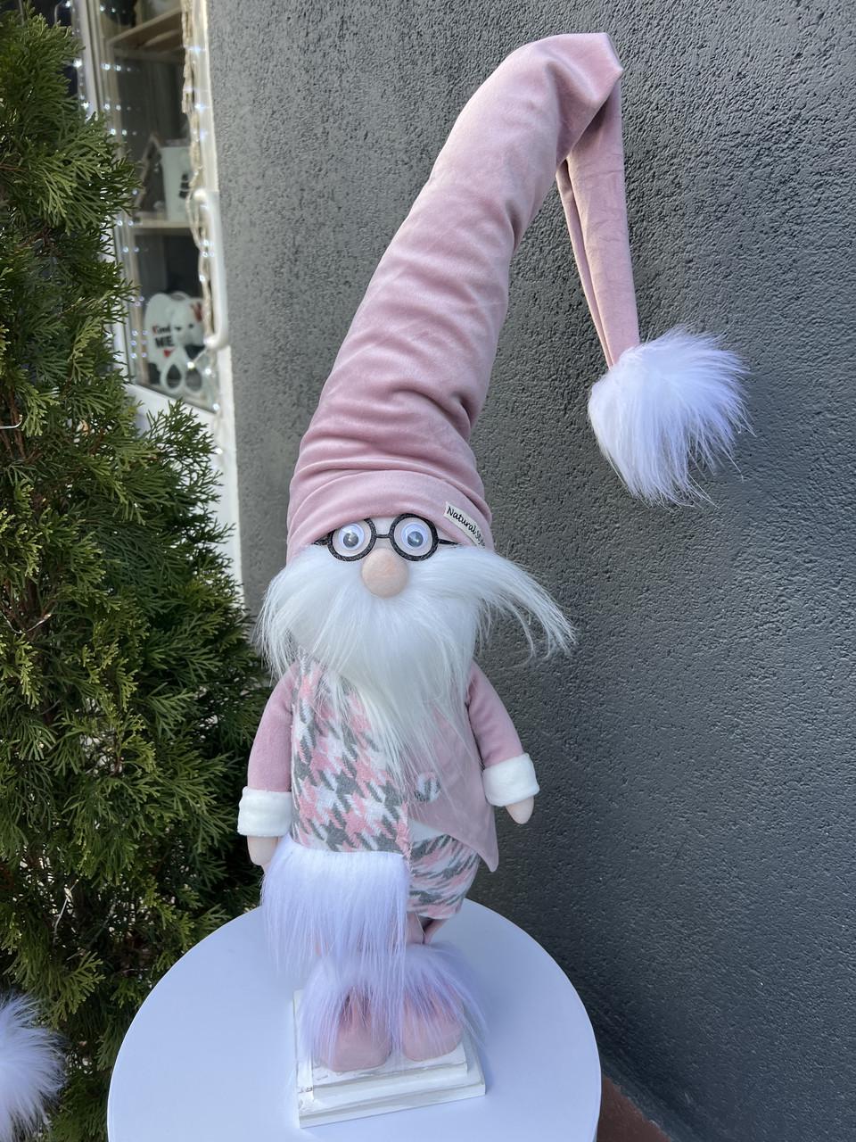Гном новогодний 68 см Розовый (51130)