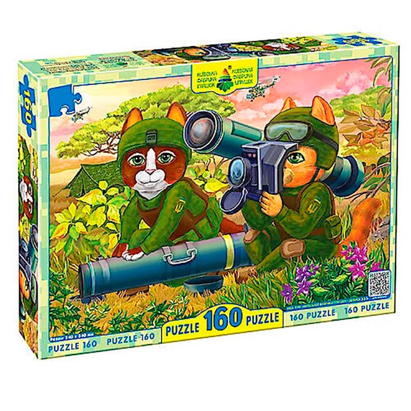 Пазлы Котики ВСУ с джавелином 160 эл. (Ен.4641)