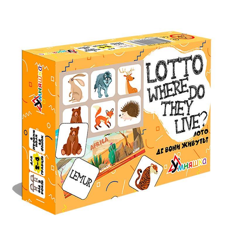 Настольная игра Умняшка Лото английский Где они живут? развивающая 2132 (31155818)