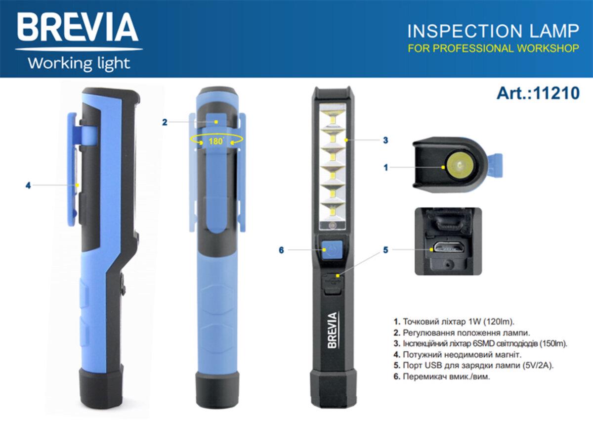 Ліхтар Brevia LED Pen Light 150Lm акумуляторний для майстерні та дому (11210) - фото 5