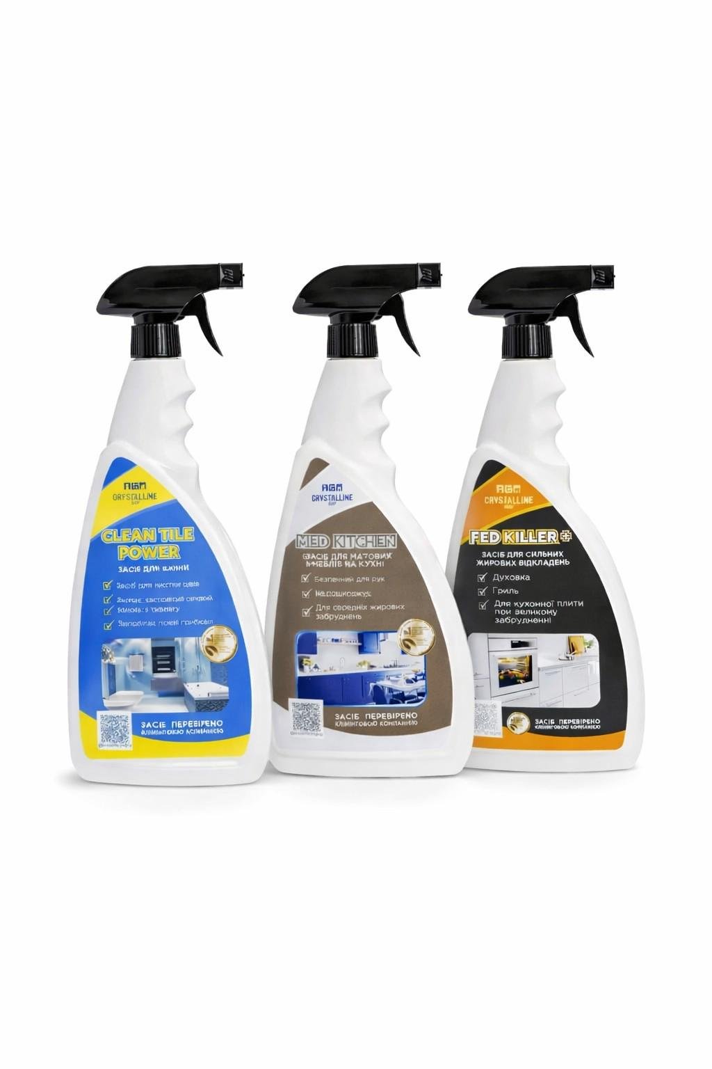 Набор для кухни Med Kitchen/Fed Killer/Clean Tile Power Фасады жир плитка