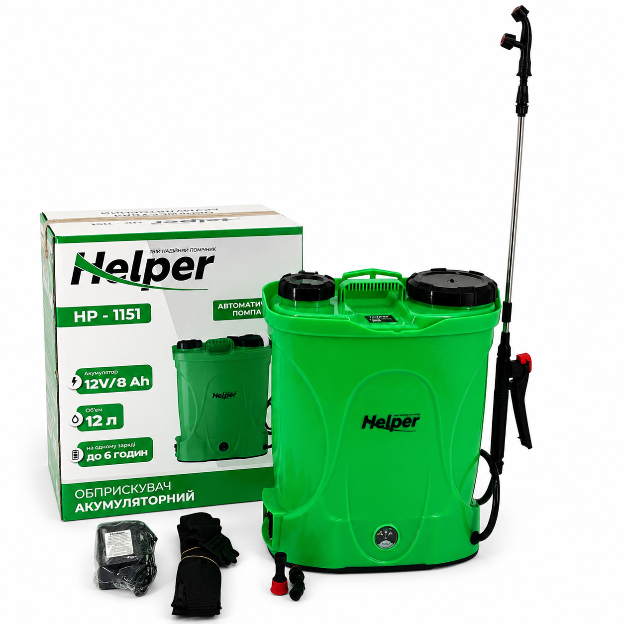 Обприскувач акумуляторний садовий Helper HP - 1151 12 л