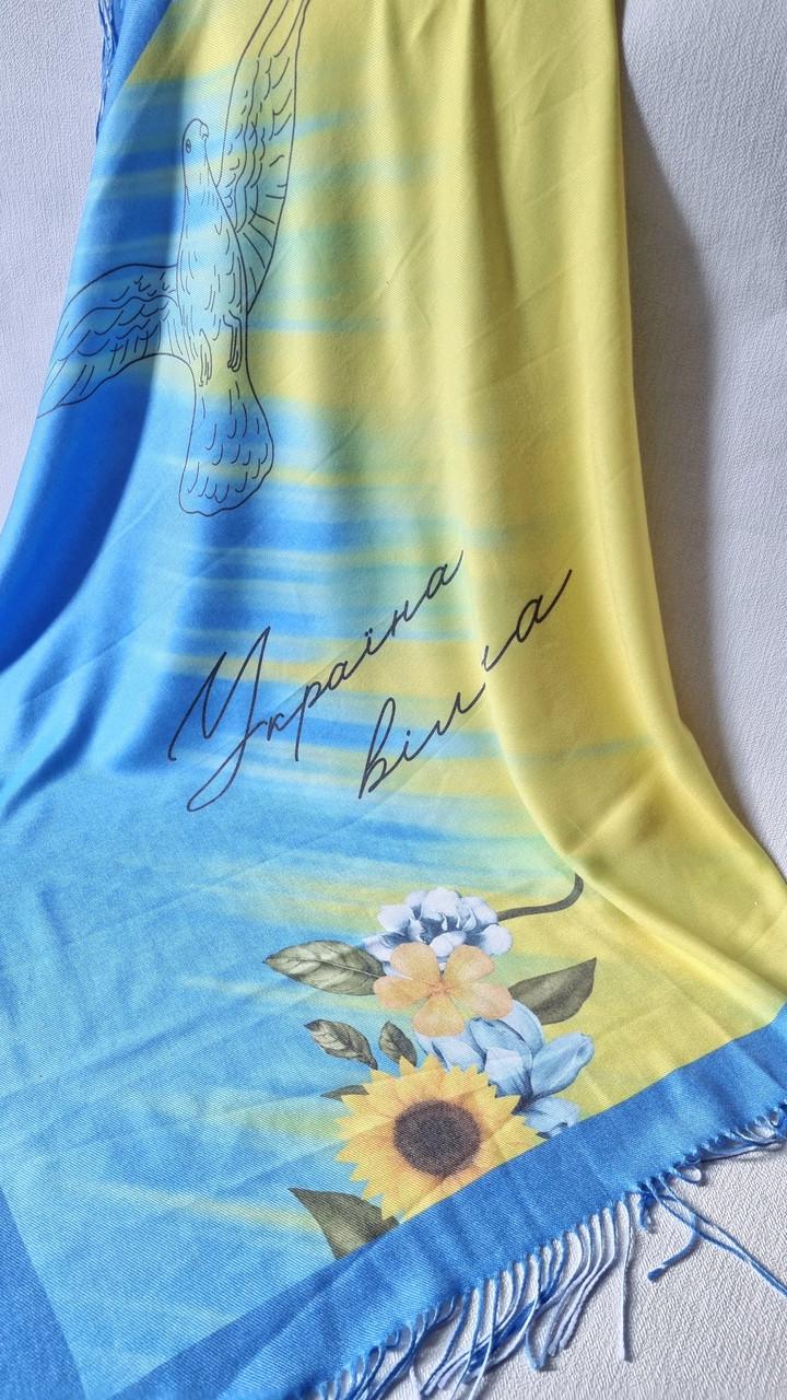 Платок женский патриотический кашемировый Украина свободная 100х100 см Сине-желтый