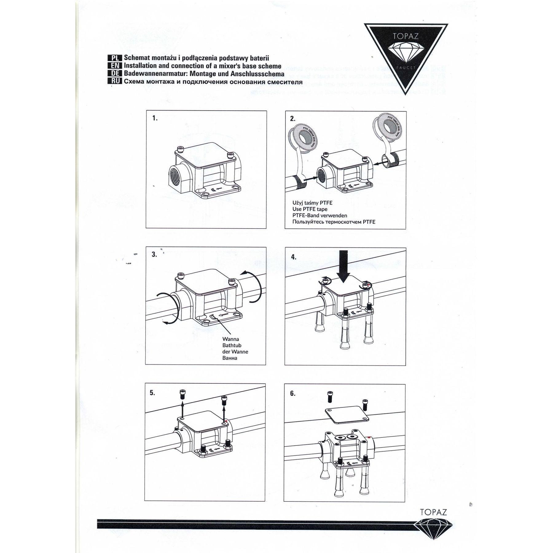 Змішувач для ванни TOPAZ BARTS TB 07113-H36 - фото 6