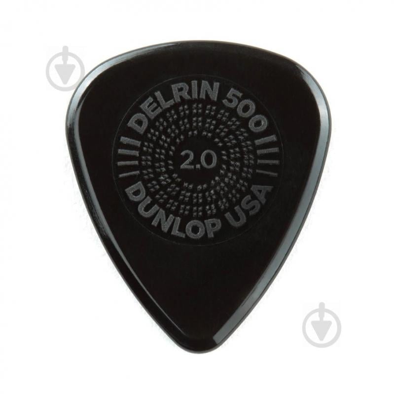 Медіатори Dunlop 4500 Prim Grip Delrin 500 Guitar Pick 2.0 mm (1 шт.)