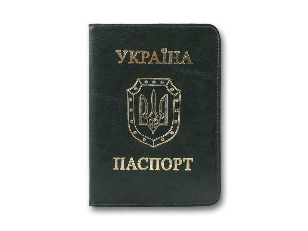 Обкладинка для паспорта Бріск ОВ-8 Sarif ф.100х135 Зелений (1101427)