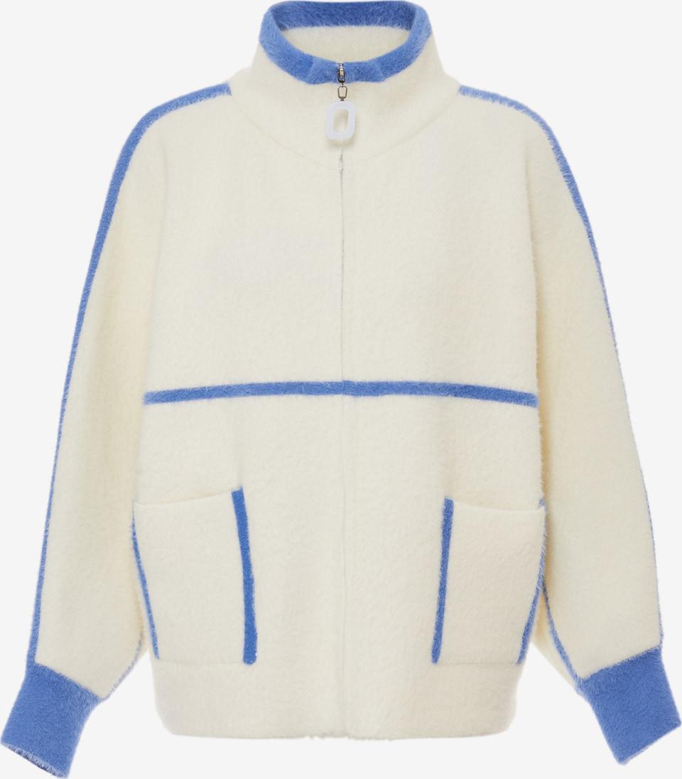 Пальто-кардиган тепле жіноче T112k на блискавці р. 46/48 Молочний (29662549) Пальто-кардиган тепле жіноче T112k на блискавці р. 46/48 Молочний (29662549)