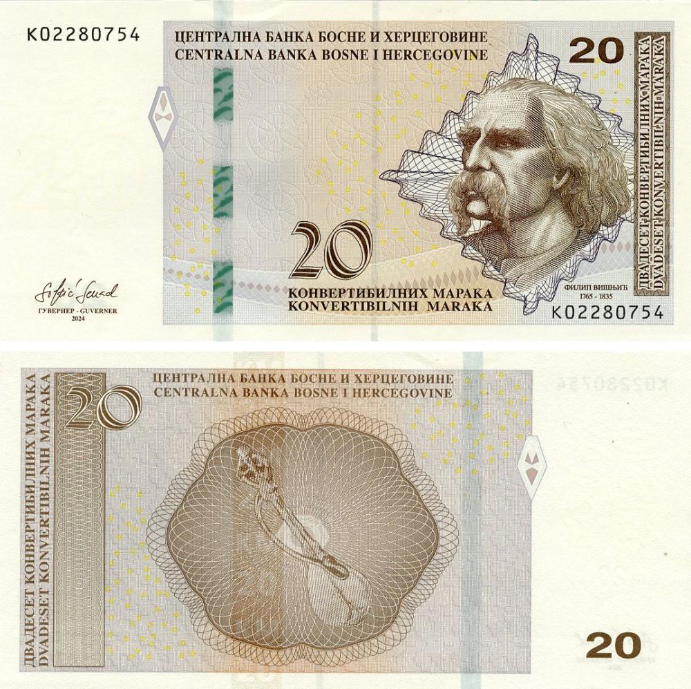 Коллекционная банкнота Босния и Герцеговина 20 марок 2024 UNC Vishnip (P82c)