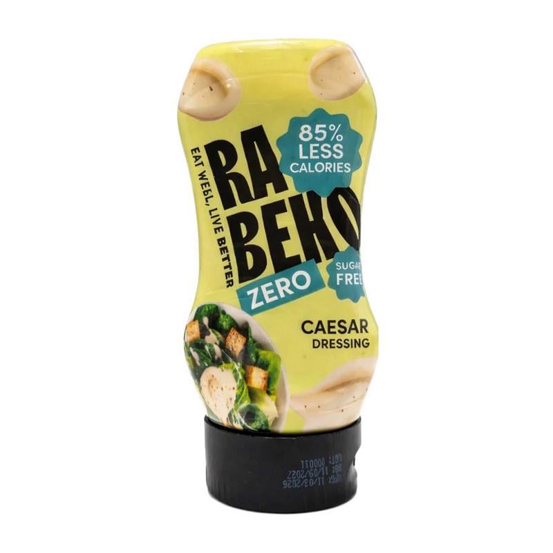 Соус пониженной калорийности с подсластителем Rabeko Zero Sauce 350 мл Цезарь Соус пониженной калорийности с подсластителем Rabeko Zero Sauce 350 мл Цезарь