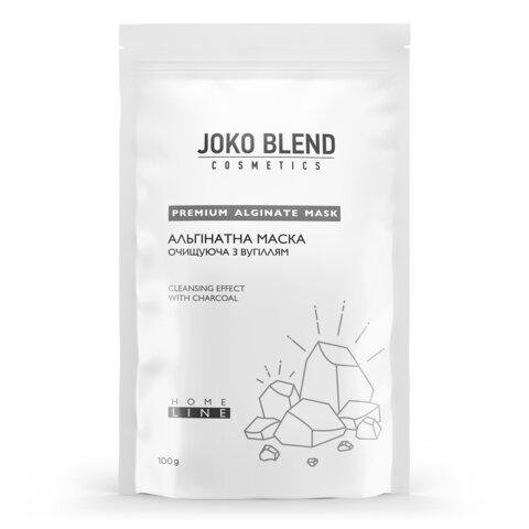 Альгінатна маска Joko Blend очищуюча з вуглем 100 г (4823109400832)