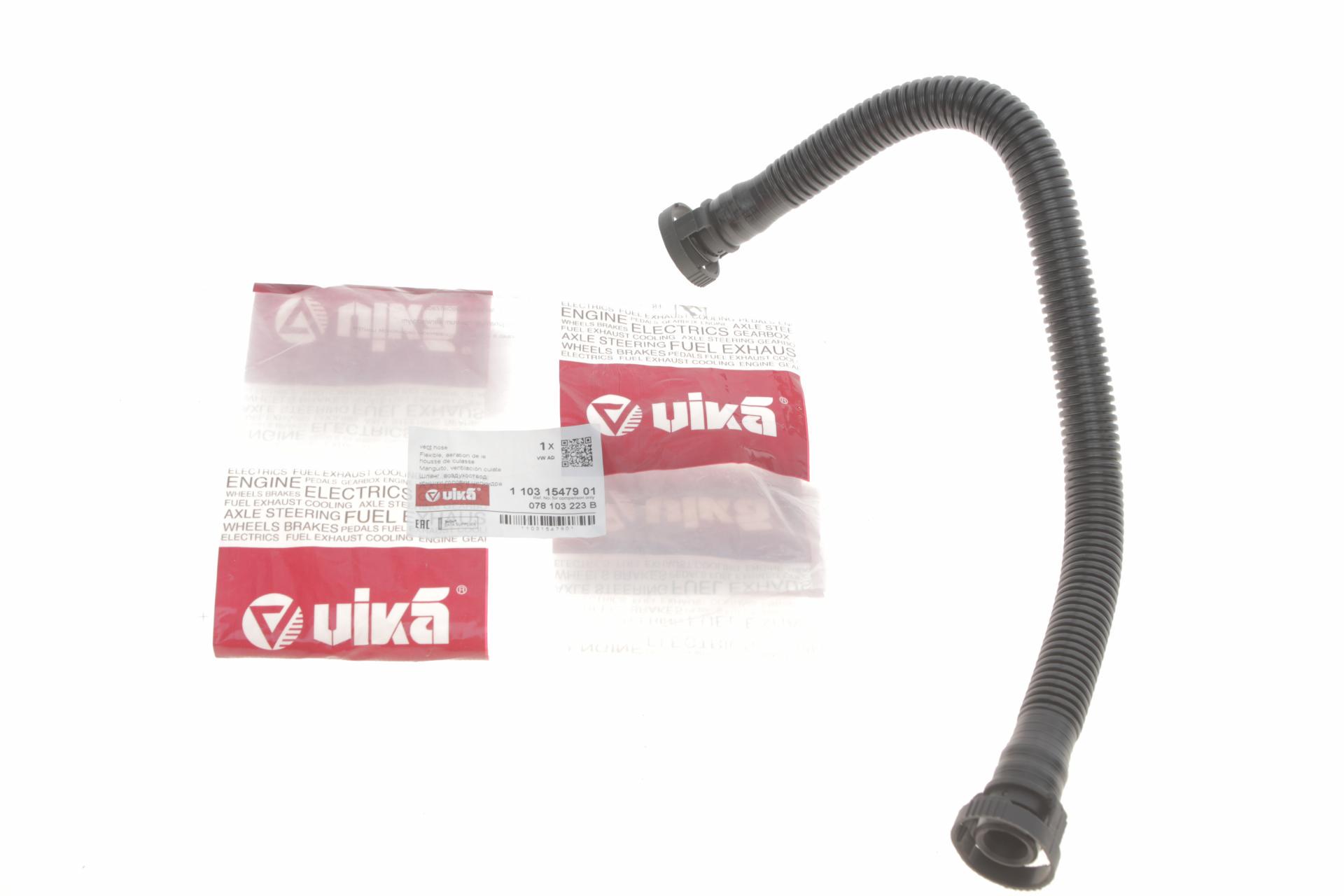 Патрубок вентиляції картера Vika Audi A4/A6/VW Passat 2.4-2.8 (94-05-11031547901)