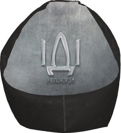 Кресло-груша Украина 31 S (13243279)