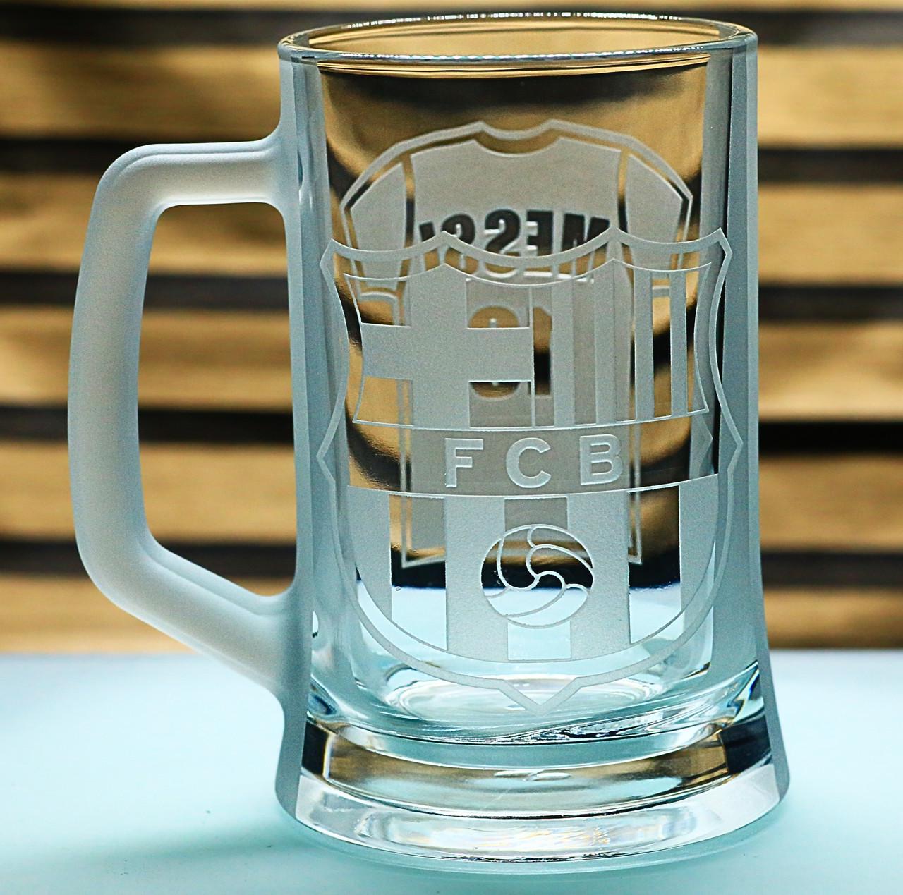 Подарочный пивной бокал с гравировкой Barcelona Месси 670 мл (2056623318)