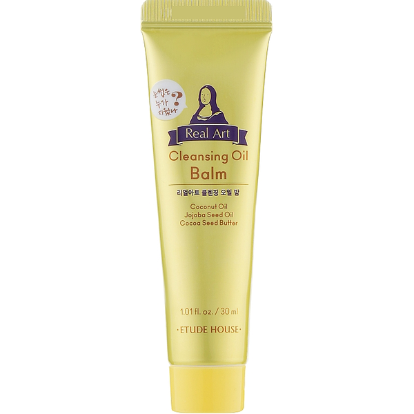 Масло бальзам Etude House Real Art Cleansing Oil Balm для снятия макияжа 100 мл