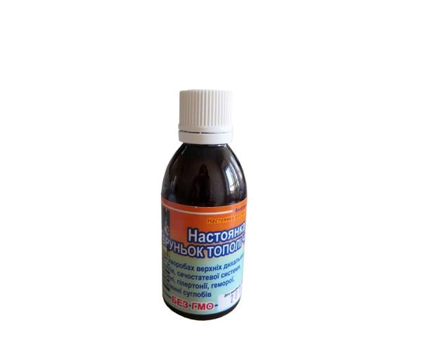 Настойка Почки черного тополя (27380282)
