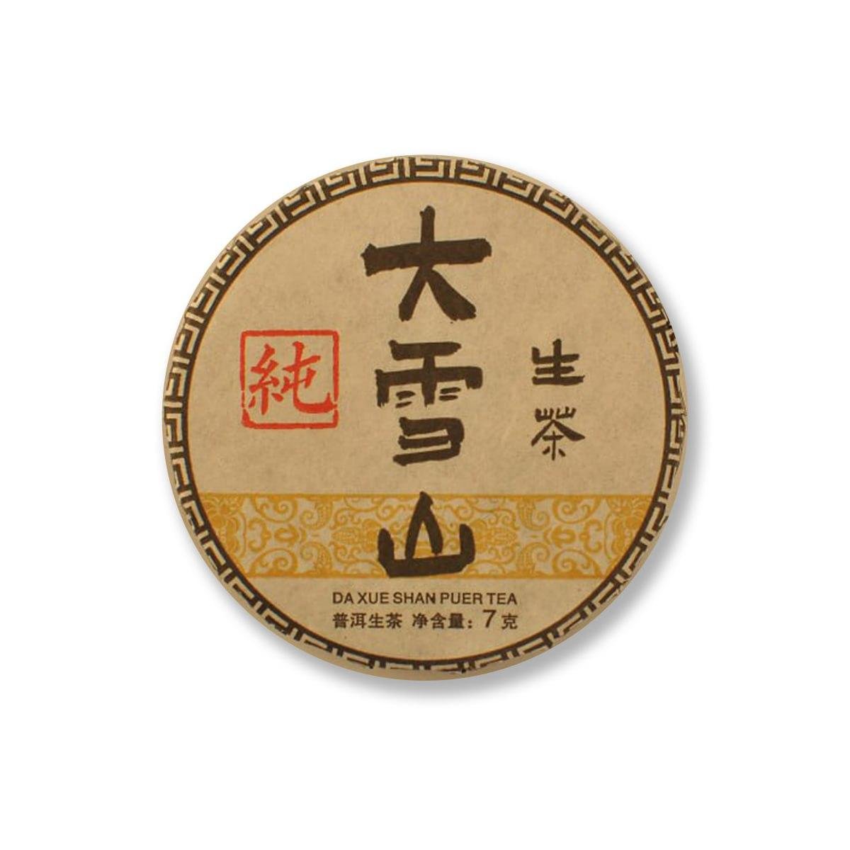 Китайский чай Шэн Пуэр Да Сюэ Шань 7 г