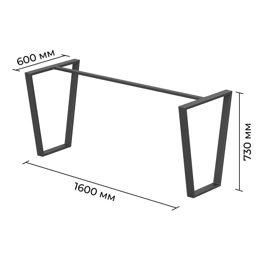 Каркас разборной для стола из металла Terra 1600х600х730 мм Черный (K1044-160) - фото 2 Каркас разборной для стола из металла Terra 1600х600х730 мм Черный (K1044-160) - фото 2
