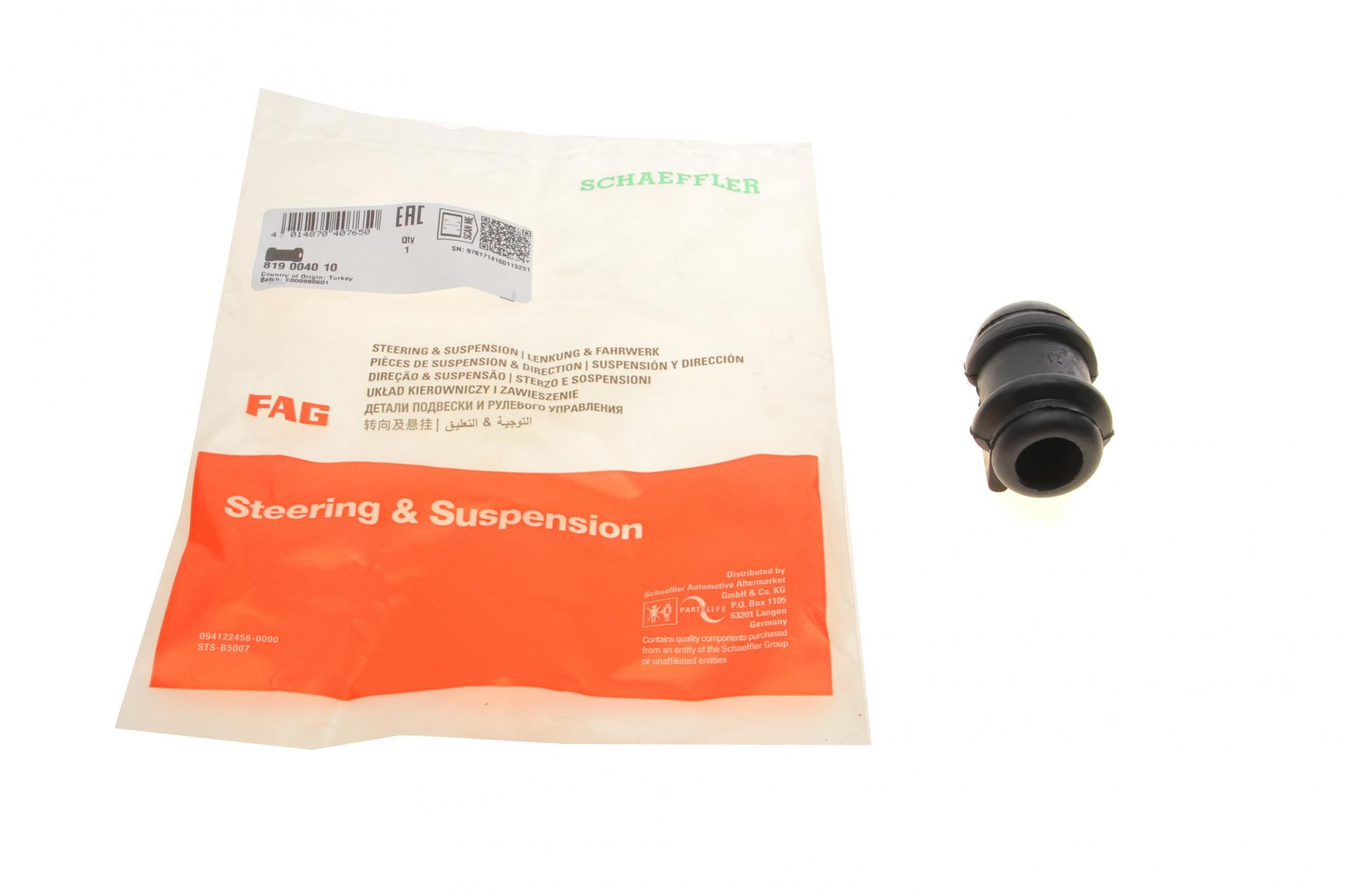 Втулка стабілізатора переднього FAG Renault Kangoo/Megane -03 d 18 мм (819 0040 10)