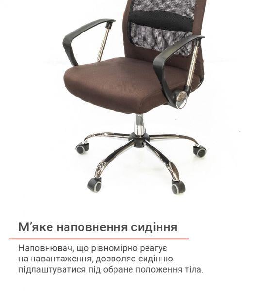 Кресло офисное АКЛАС Гилмор FX СН TILT Коричневый/Черный (1611341) - фото 8