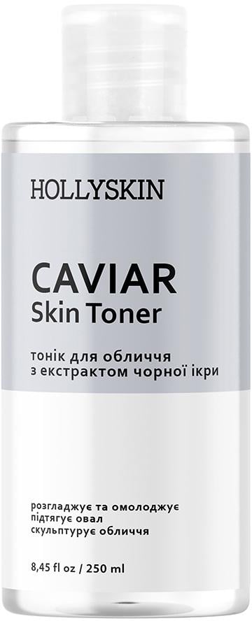 Тоник для лица HOLLYSKIN с экстрактом черной икры 250 мл (17918)